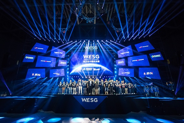 并提升他们 并提升他们