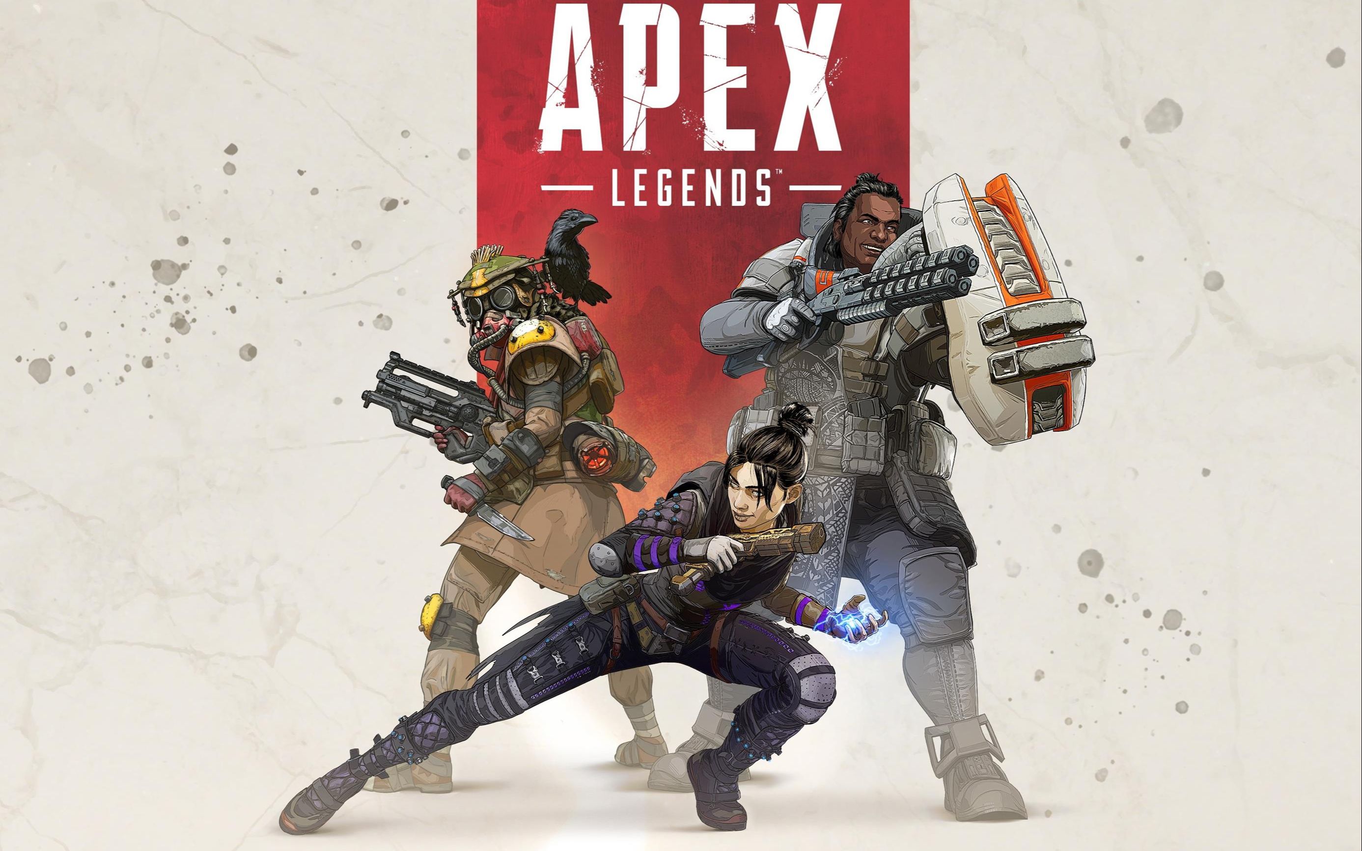 一些球队已 一些球队已