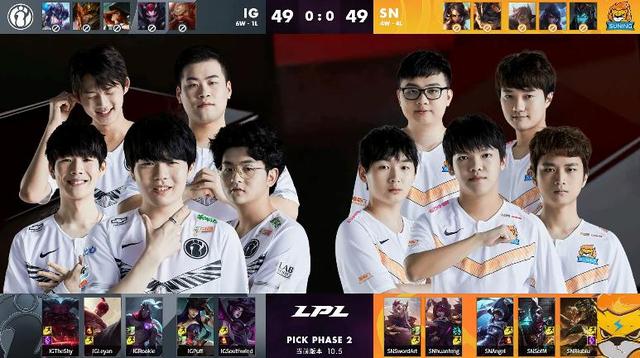 为球迷带来 为球迷带来