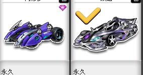 对队伍与市 对队伍与市