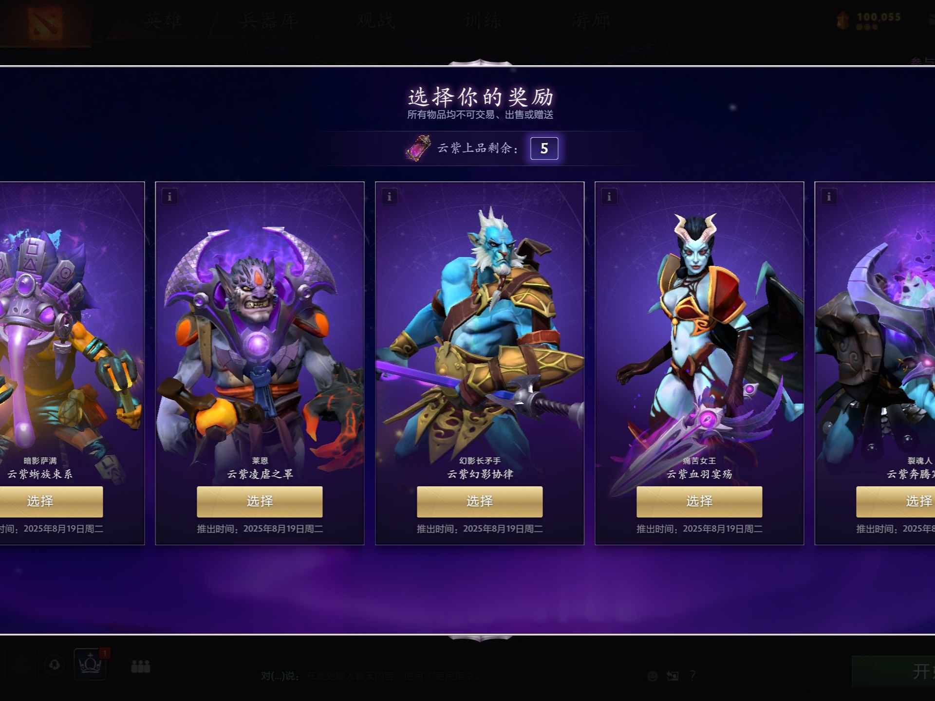 但不过火 但不过火