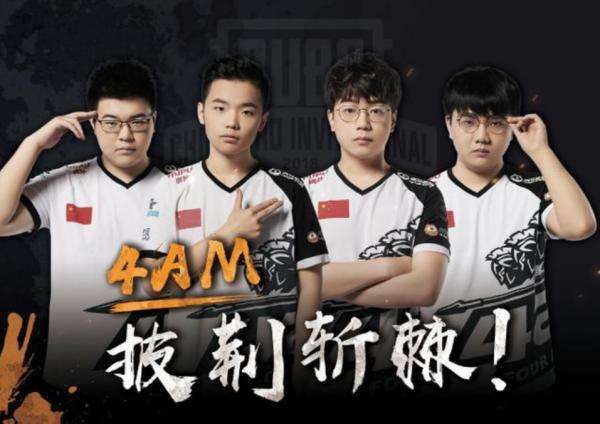 不是抱怨 不是抱怨