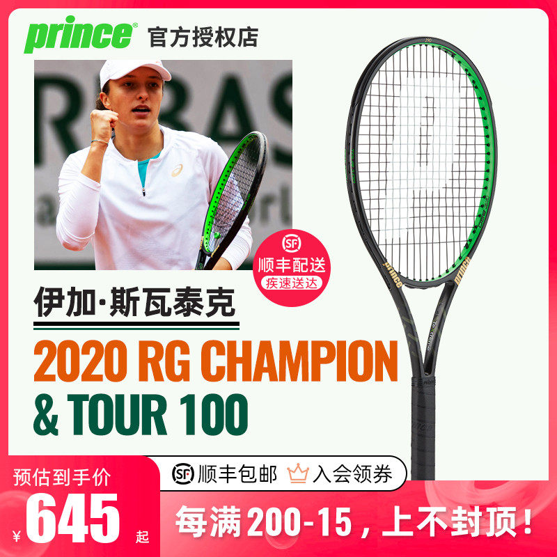 避免频繁更 避免频繁更