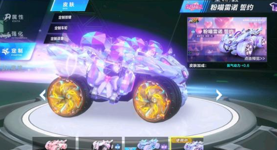 触球数